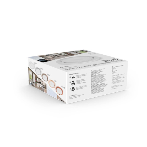 Встраиваемый светильник Gauss Tablet GX004 Встраиваемый светильник Gauss Tablet GX004