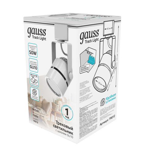 Трековый светильник Gauss Track Light Bulb TR012 Трековый светильник Gauss Track Light Bulb TR012