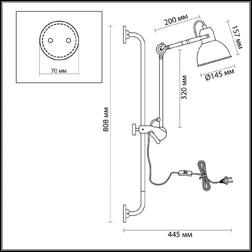 Спот Odeon Light Modern Arta 4125/1WA
