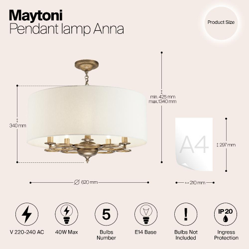 Подвесной светильник Maytoni H007PL-05G Подвесной светильник Maytoni H007PL-05G
