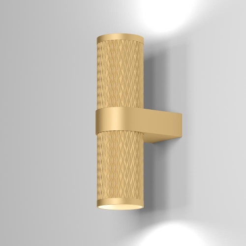 Бра Maytoni Technical Focus Design C069WL-02MG Бра Maytoni Technical Focus Design C069WL-02MG
