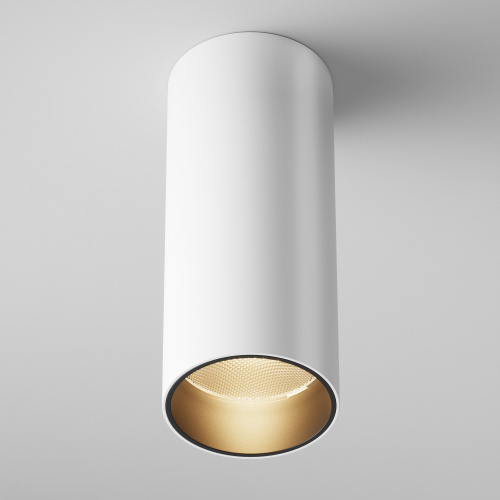 Потолочный светильник Technical C056CL-L12W3K-W-D-W Потолочный светильник Technical C056CL-L12W3K-W-D-W
