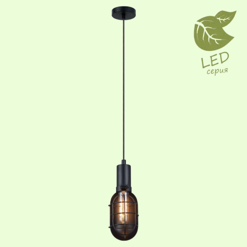 Подвесной светильник Lussole Loft Kingston GRLSP-9816 Подвесной светильник Lussole Loft Kingston GRLSP-9816