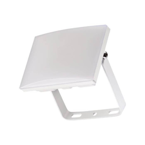 Прожектор светодиодный Novotech Armin Led 20W 358138 Прожектор светодиодный Novotech Armin Led 20W 358138