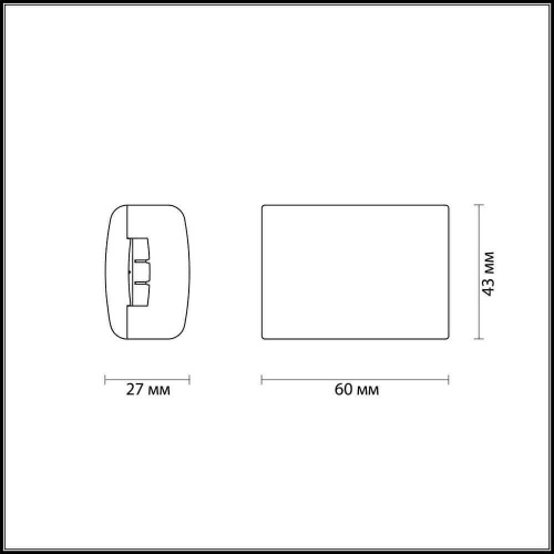 Коннектор Odeon Light 3815/BR Коннектор Odeon Light 3815/BR