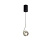 Подвесной светодиодный светильник iLedex Orbit X-24619P WH