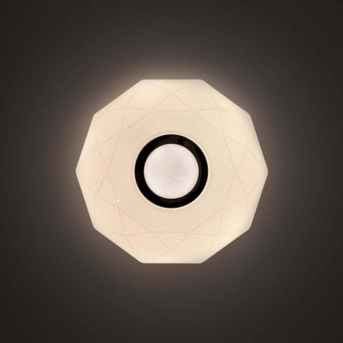 Настенно-потолочный светодиодный светильник Citilux Диамант Хром CL713B10