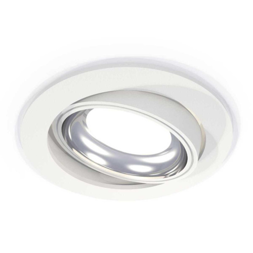Комплект встраиваемого светильника Ambrella light Techno Spot XC (C7651, N7022) XC7651002 Комплект встраиваемого светильника Ambrella light Techno Spot XC (C7651, N7022) XC7651002