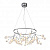 Подвесная люстра ST Luce Riccardo SL411.153.45