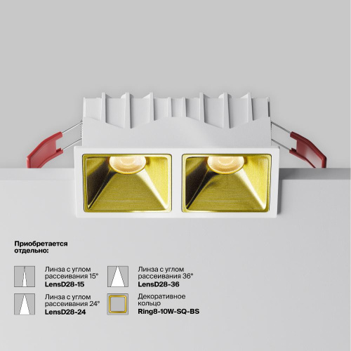 Встраиваемый светильник Technical DL043-02-10W3K-SQ-W-1 Встраиваемый светильник Technical DL043-02-10W3K-SQ-W-1