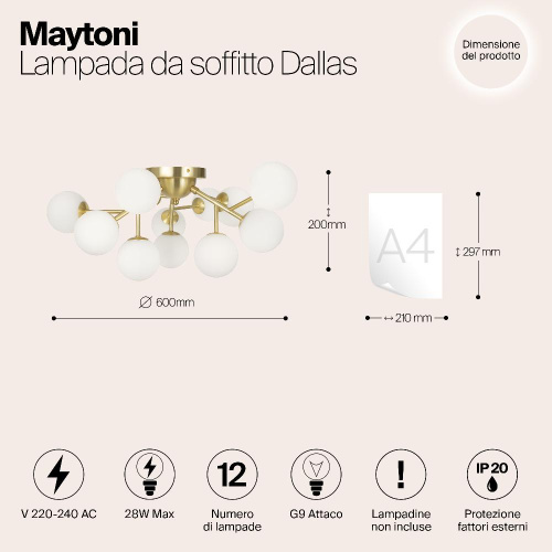 Потолочный светильник Maytoni MOD545CL-12BS Потолочный светильник Maytoni MOD545CL-12BS