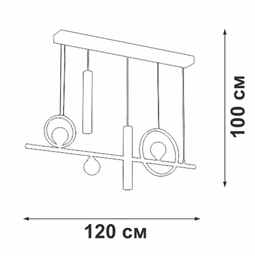 Подвесной светильник Vitaluce V3095-1/5S Подвесной светильник Vitaluce V3095-1/5S