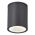 Потолочный светильник ST Luce TUBO SL9514.712.01