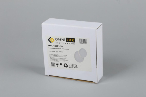 Настенный светодиодный светильник Omnilux Banbury OML-42601-10 Настенный светодиодный светильник Omnilux Banbury OML-42601-10