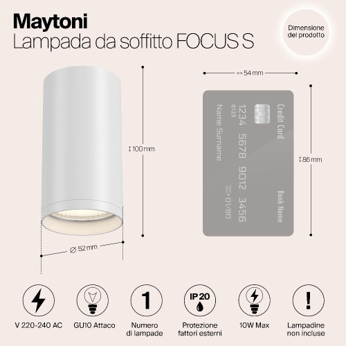 Потолочный светильник Maytoni Focus S C052CL-01W Потолочный светильник Maytoni Focus S C052CL-01W