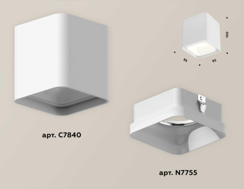 Комплект потолочного светильника Ambrella light Techno Spot XC (C7840, N7755) XS7840021 Комплект потолочного светильника Ambrella light Techno Spot XC (C7840, N7755) XS7840021