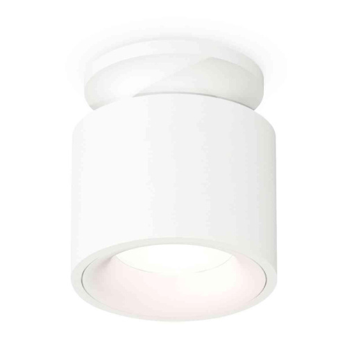 Комплект накладного светильника Ambrella light Techno Spot XS7510041 SWH белый песок (N7925, C7510, N7010) Комплект накладного светильника Ambrella light Techno Spot XS7510041 SWH белый песок (N7925, C7510, N7010)