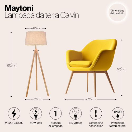 Торшер Maytoni Calvin Z177-FL-01-BR Торшер Maytoni Calvin Z177-FL-01-BR