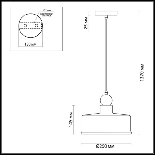 Подвесной светильник Odeon Light Bolli 4089/1 Подвесной светильник Odeon Light Bolli 4089/1