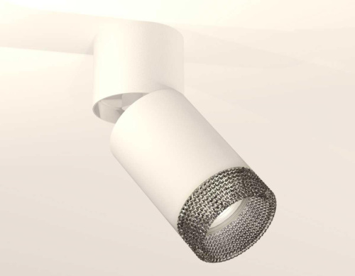 Комплект спота Ambrella light Techno Spot XM (A2220, C6312, N6151) XM6312061 Комплект спота Ambrella light Techno Spot XM (A2220, C6312, N6151) XM6312061