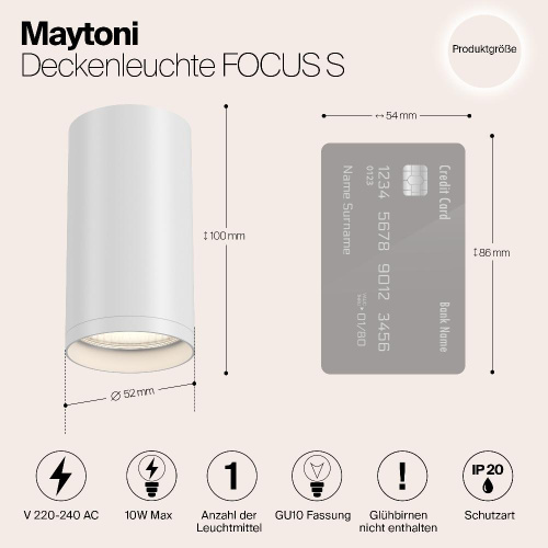 Потолочный светильник Maytoni Focus S C052CL-01W Потолочный светильник Maytoni Focus S C052CL-01W