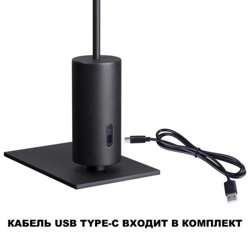 Уличный светодиодный светильник Novotech Street Elegance 359408 Уличный светодиодный светильник Novotech Street Elegance 359408