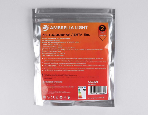 Светодиодная лента Ambrella Light 10W/m 120LED/m 2835SMD теплый белый 5M GS3101 Светодиодная лента Ambrella Light 10W/m 120LED/m 2835SMD теплый белый 5M GS3101