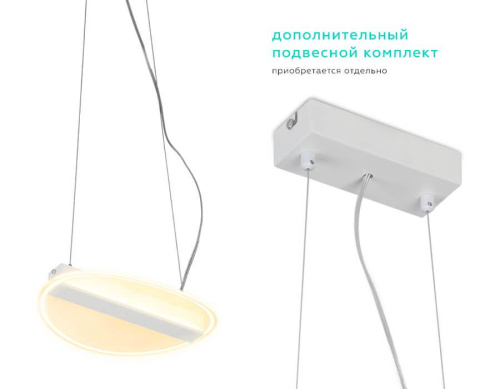 Потолочный светодиодный светильник Ambrella light Original FA606 Потолочный светодиодный светильник Ambrella light Original FA606