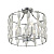Подвесная люстра ST Luce Sogarte SL1140.102.06