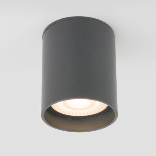 Уличный светодиодный светильник Elektrostandard Light Led 35130/H серый a056270 Уличный светодиодный светильник Elektrostandard Light Led 35130/H серый a056270
