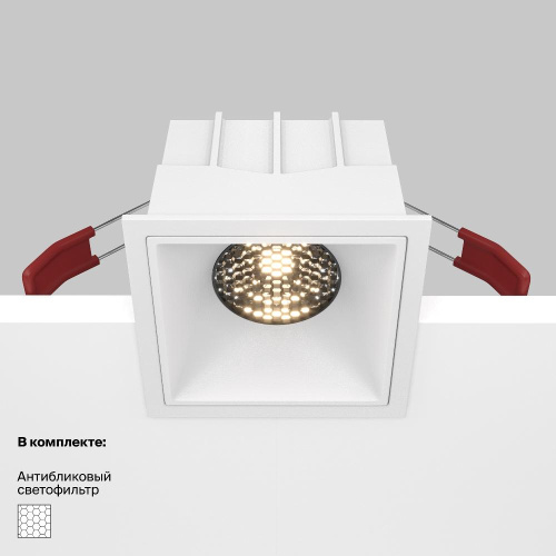 Встраиваемый светильник Technical DL043-01-15W3K-SQ-W Встраиваемый светильник Technical DL043-01-15W3K-SQ-W