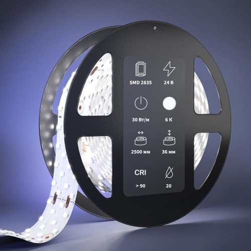 Светодиодная лента Led Strip 201119 Светодиодная лента Led Strip 201119