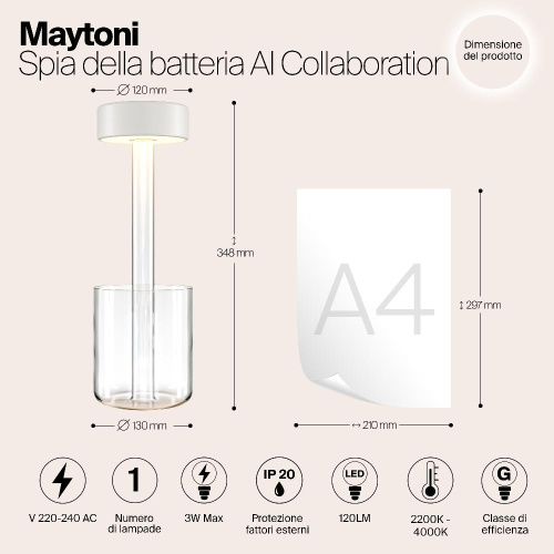 Аккумуляторный светильник Maytoni MOD229TL-L3W3K1 Аккумуляторный светильник Maytoni MOD229TL-L3W3K1