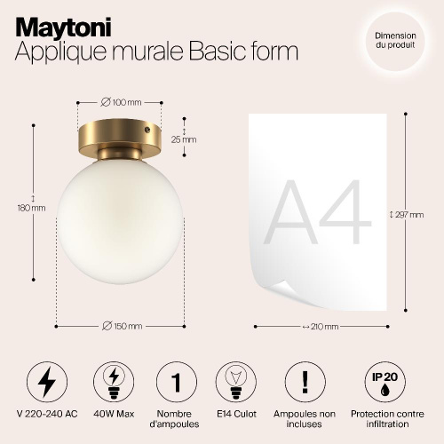 Потолочный светильник Maytoni Basic form MOD321WL-01G1 Потолочный светильник Maytoni Basic form MOD321WL-01G1