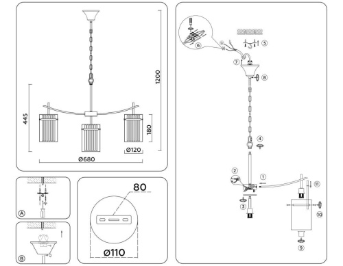 Подвесная люстра Ambrella light High Light LH56031 Подвесная люстра Ambrella light High Light LH56031