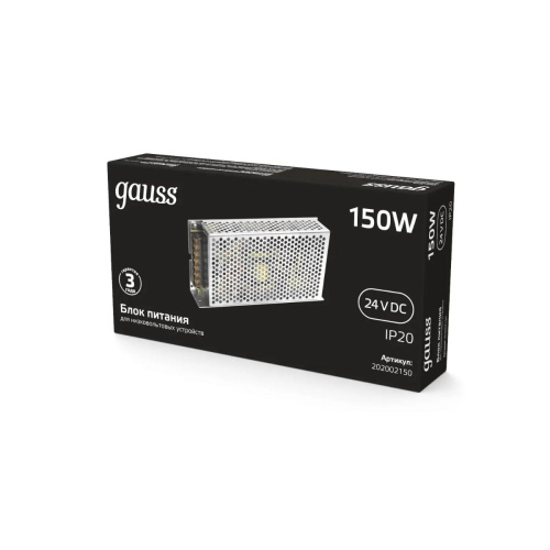 Блок питания Gauss 150W 24V IP20 202002150 Блок питания Gauss 150W 24V IP20 202002150
