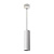 Подвесной светильник Italline M01-3021 white