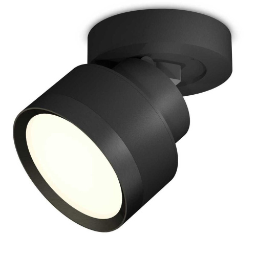Комплект спота Ambrella light Techno Spot XM (A2229, A2106, C8102, N8113) XM8102002 Комплект спота Ambrella light Techno Spot XM (A2229, A2106, C8102, N8113) XM8102002