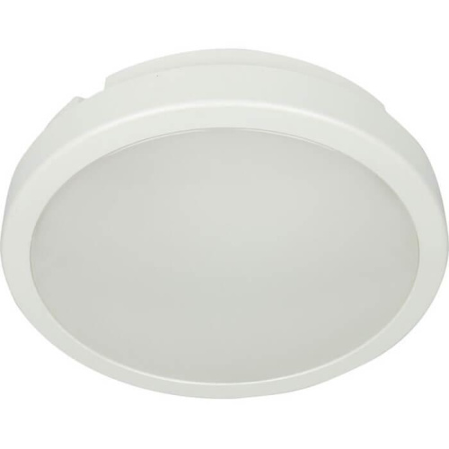 Уличный светодиодный светильник Novotech Opal 357514