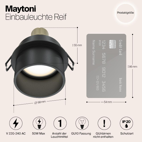 Встраиваемый светильник Maytoni Reif DL050-01B Встраиваемый светильник Maytoni Reif DL050-01B