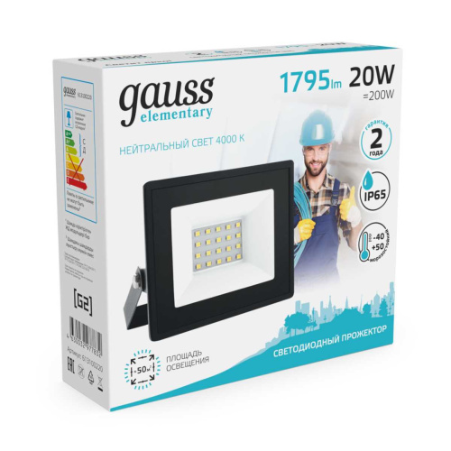 Прожектор светодиодный Gauss Elementary 20W 4000К 613100220 Прожектор светодиодный Gauss Elementary 20W 4000К 613100220