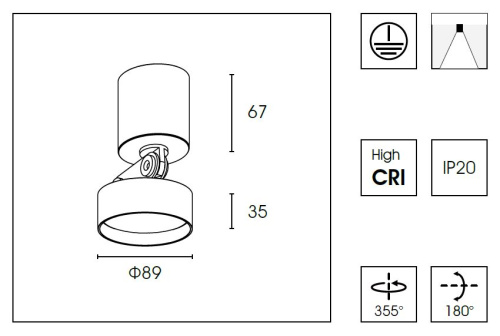 Спот WB8512DR Ø8.9 Спот WB8512DR Ø8.9