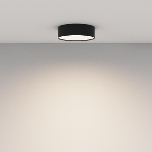 Потолочный светильник Technical C032CL-24W4K-RD-B Потолочный светильник Technical C032CL-24W4K-RD-B
