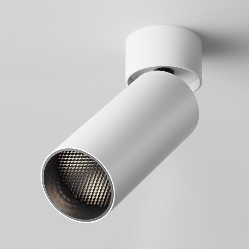 Потолочный светильник Technical C055CL-L12W4K-W-D-W Потолочный светильник Technical C055CL-L12W4K-W-D-W