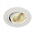 Встраиваемый светодиодный светильник SLV New Tria Led DL Round Set 113901