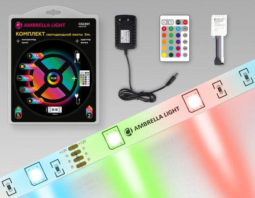 Светодиодная лента Ambrella Light 7,2W/m 30LED/m 5050SMD RGB 5M GS2401 Светодиодная лента Ambrella Light 7,2W/m 30LED/m 5050SMD RGB 5M GS2401