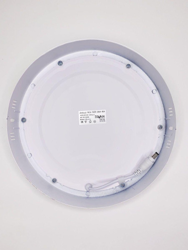 Настенно-потолочный светодиодный светильник Elvan NLS-702R-18W-WH-Wh Настенно-потолочный светодиодный светильник Elvan NLS-702R-18W-WH-Wh