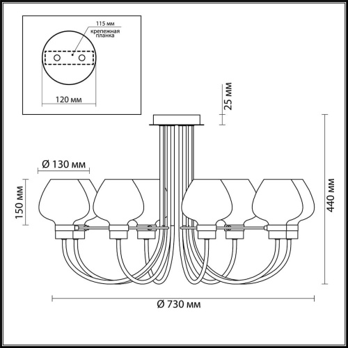 Потолочная люстра Lumion Ilona 3708/8C Потолочная люстра Lumion Ilona 3708/8C