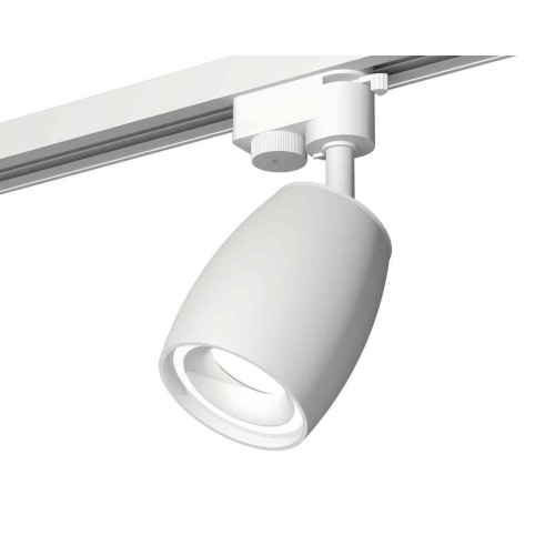 Комплект трекового светильника Ambrella light Track System XT1122001 SWH белый песок (A2520, C1122, N7110) Комплект трекового светильника Ambrella light Track System XT1122001 SWH белый песок (A2520, C1122, N7110)