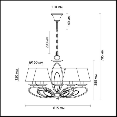 Подвесная люстра Lumion Nubbiana 3503/5 Подвесная люстра Lumion Nubbiana 3503/5
